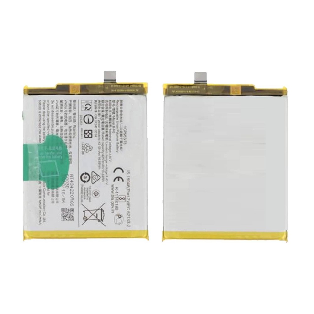 HONLEN Custodia In Pelle Per Vivo X51 5G - Cover Aziendale Con Retro In Pelle PU E Paraurti Airbag, Viola Scuro, Protezione Anti-impronta E Anti-caduta